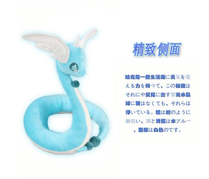 170/200cm Big Size Pokemon Milotic Dragon Air Anime Plush Stuffed Doll Room Decoration Peluche Pillow Ornaments Children's Gifts