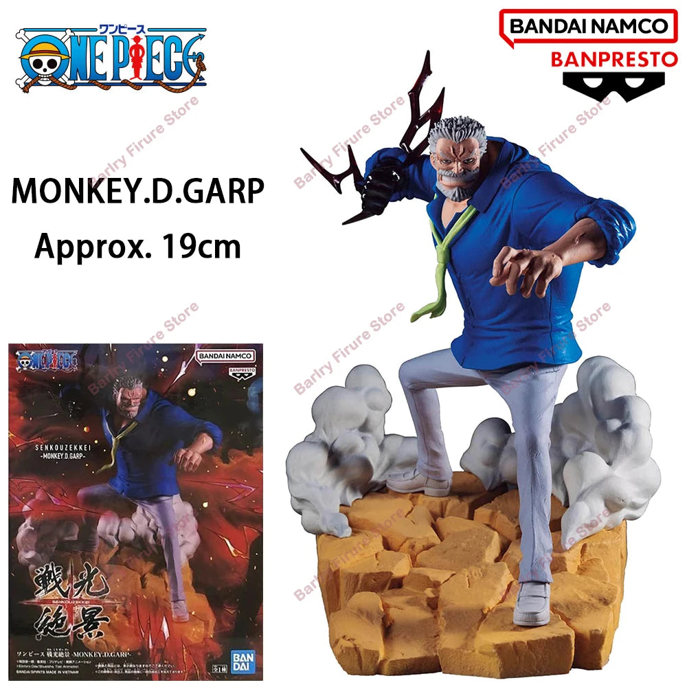 Bandai Banpresto One Piece Aokiji Kuzan Monkey D. Garp 17-19cm PVC Model - 1-Monkey