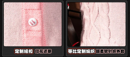 Zenless Zone Zero Ukinami Yuzuha Cosplay Costume Wig Skirt Sweater Uniform Headwear Spook Shack Halloween Party for Women Girls