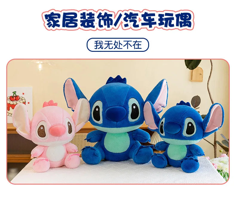 45/60/80CM Super Big Size Disney Stitch Anime Plush Stuffed Doll Kawaii Room Decoration Plushies Children's Pillow Holiday Gifts