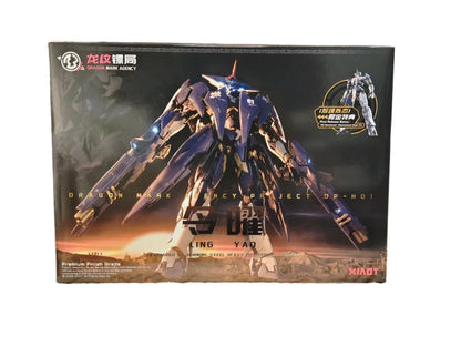 XIAOT Burning Steel Heavy Industry DP Escort Agency Project 01 Ling Yao MG 1/100 Anime Doll Assembly Mecha Model