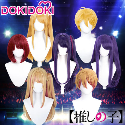IN STOCK Hoshino Ai Aqua Akuamarin Ruby Rubii Arima Kana Kurokawa Akan Wig Anime Oshi Cosplay DokiDoki Cosplay Wig Cap Oshi