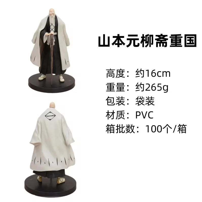 18.5cm Bleach Anime Hitsugaya Toushirou Zaraki Kenpachi Kurosaki Ichigo Action Figure Collectible Model Toys Japanese