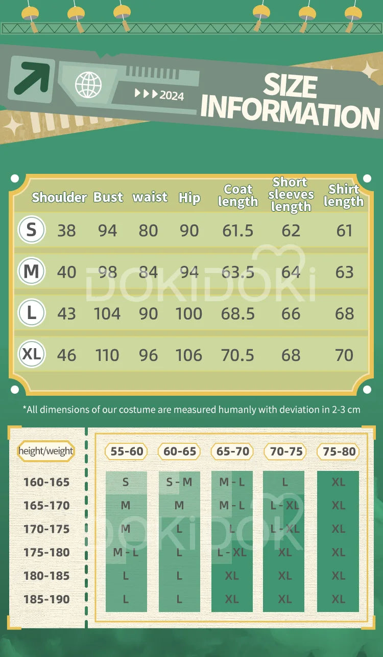 IN STOCK Haruka Sakura / Hayato Suou Cosplay Costume Anime Wind Breaker Cosplay DokiDoki-SR Men School Uniform Costume Suou Wig