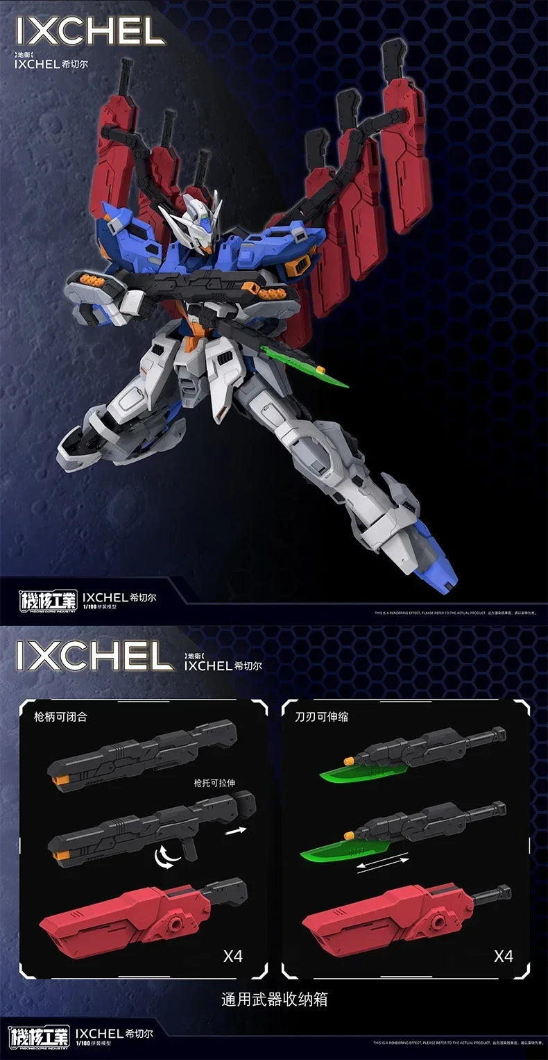 MECHA CORE INDUSTRY 1/100 IXCHEL MG Plastic Assembly Model Kit Robot Action Figure Toy