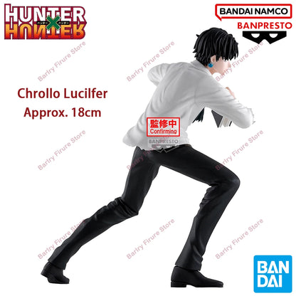 Bandai Banpresto Hunter x Archives Chrollo Lucilfer 18cm PVC - 1-Chrollo