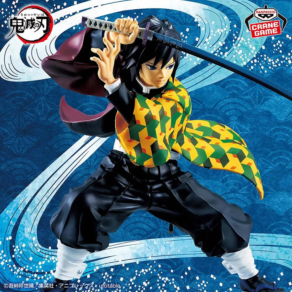 Bandai Banpresto Maximatic Demon Slayer Figures 14-21cm PVC