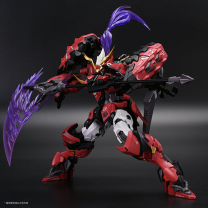 Mingjiangzhuan Qingsheng Model Kit 1/100 ABS PVC