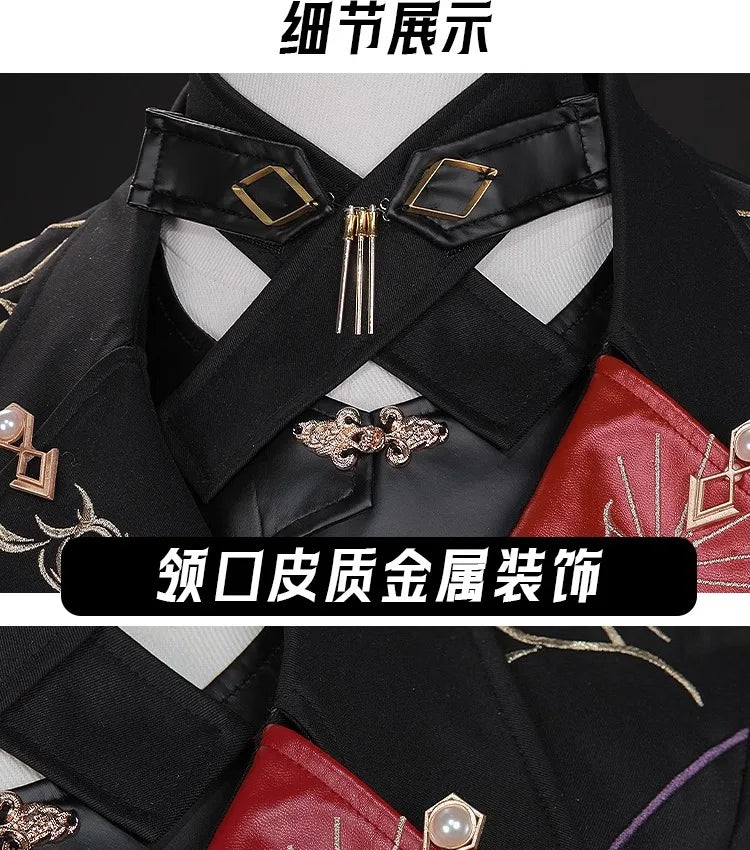 iCoser Love and Deepspace Xavier Cosplay Costume Black Hunter Uniform Shimmering Moonlight Halloween Party Women Men Carnival