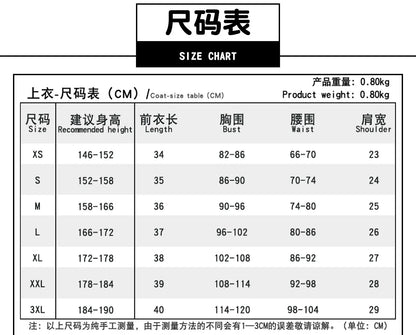 KPop Demon Hunters Rumi Cosplay Costume Black Gold Stage Costume Uniform Huntrix Golden Outfit Halloween Party for Women Girls