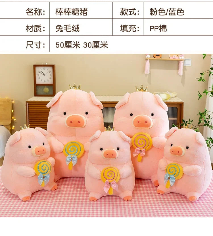 New 30cm Crown Stick Pig Doll Dwen Dwen Pig Plush Toy Children's Doll Cloth Doll Indoor Decoration Children's Gift