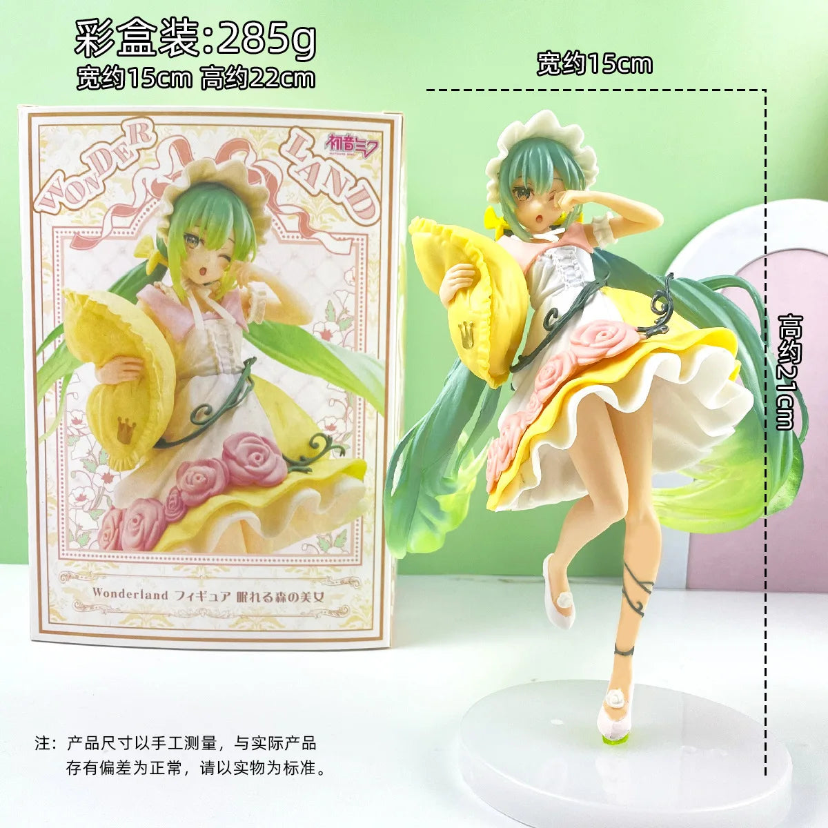 18CM Anime Hatsune Miku Wonderland Figure Sleeping Beauty Pillow Pajamas Dress Up Model Toy Gift Collection Action Figure