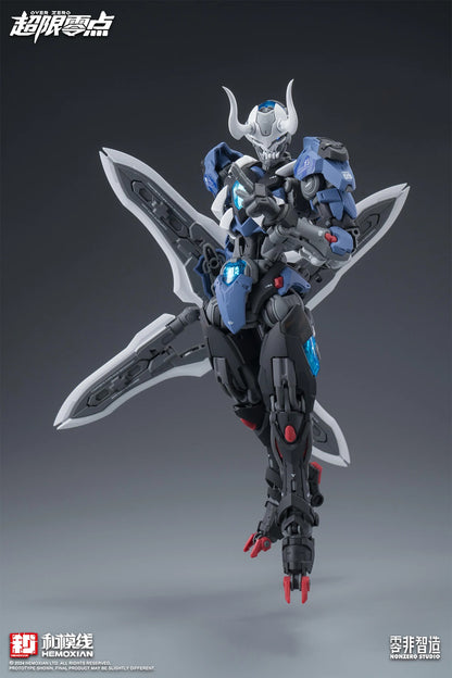 Zero Limitless Series Lone Shadow 1/10 Scale ABS Model Kit