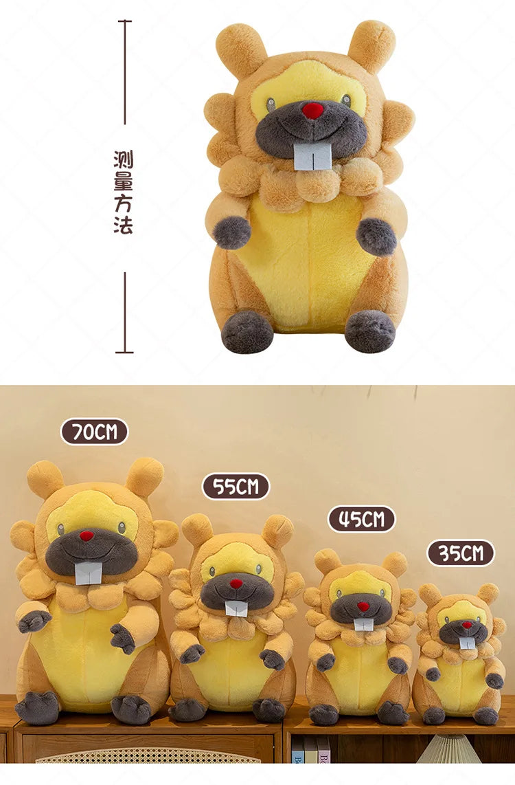 45/55/70CM Big Size Pokemon Bidoof Plush Cartoon Anime Plushies Soft Pillow Doll Kawaii Stuffed Plushie Ornament Gifts for Kids