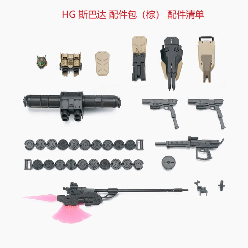 In Stock EW Model GM Spartan Accessories Package HG 1/144 RGM-79S General Package Assembly Model Kit Change Parts Action Figure