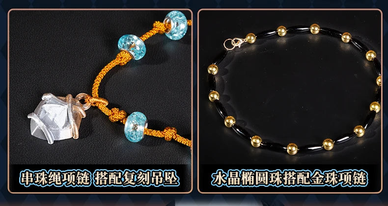 Identity V Clear Rationality Cosplay Costume Wig Composer Frederick Kreiburg Uniform Headwear Halloween for Women Men Carnival