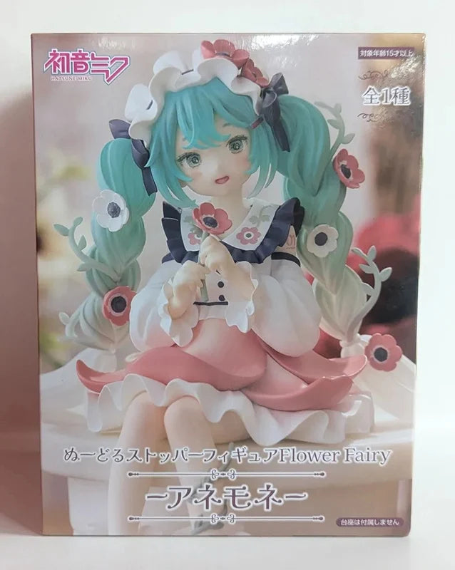 FuRyu Flower Fairy Series Hatsune Miku Anemone Ver 14CM PVC