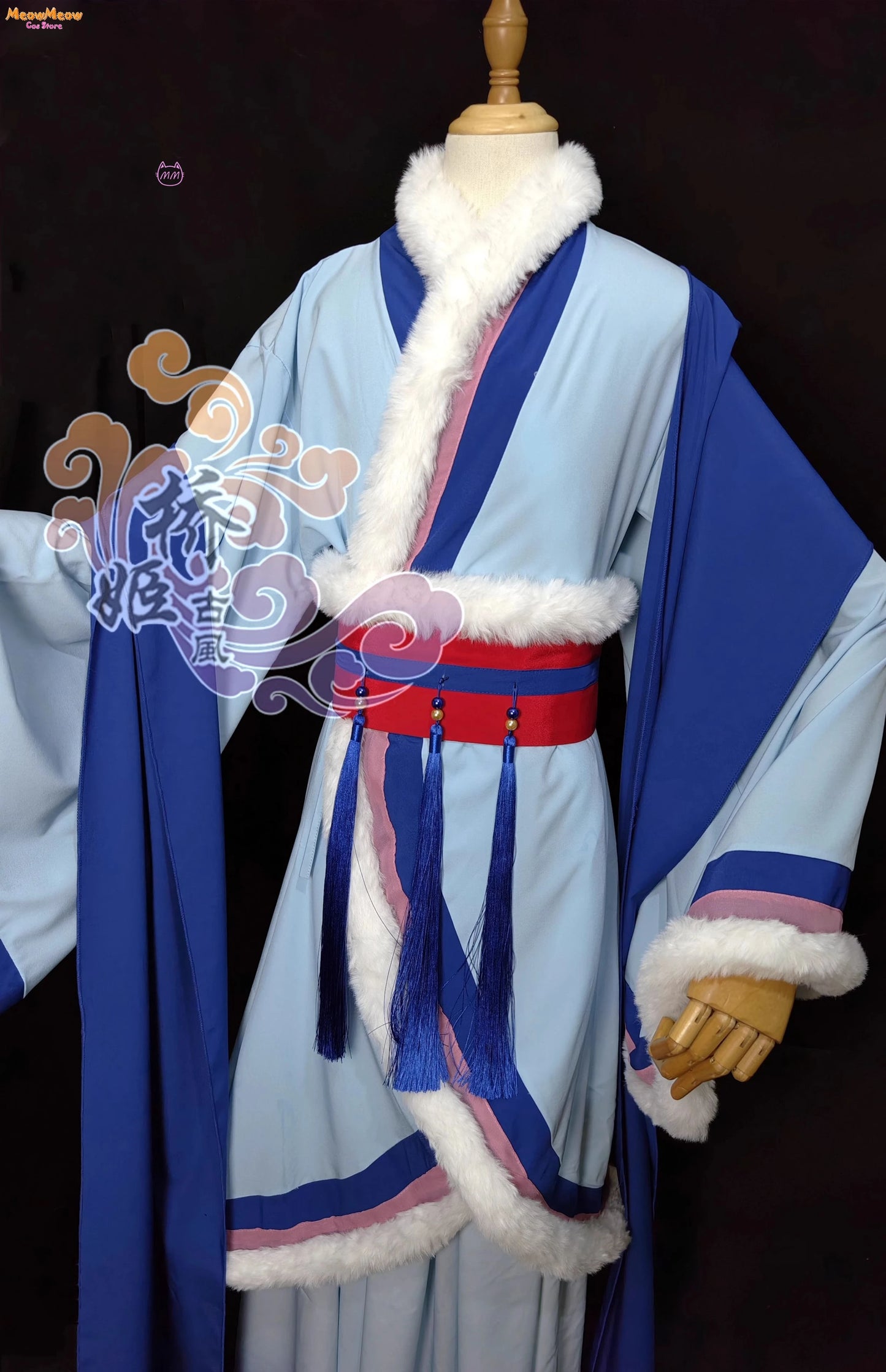 The Apothecary Diaries Mao Cosplay Costume Set Polyester