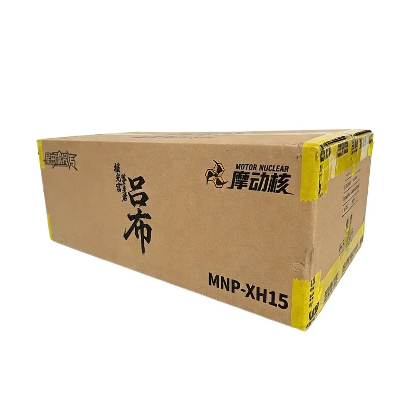 MOTOR NUCLEAR MNP-XH15 Lu Bu Alloy Skeleton Assembly Model Kit Anime Action Figure Mobile Suit Hobby Toy Gift - BOXSS