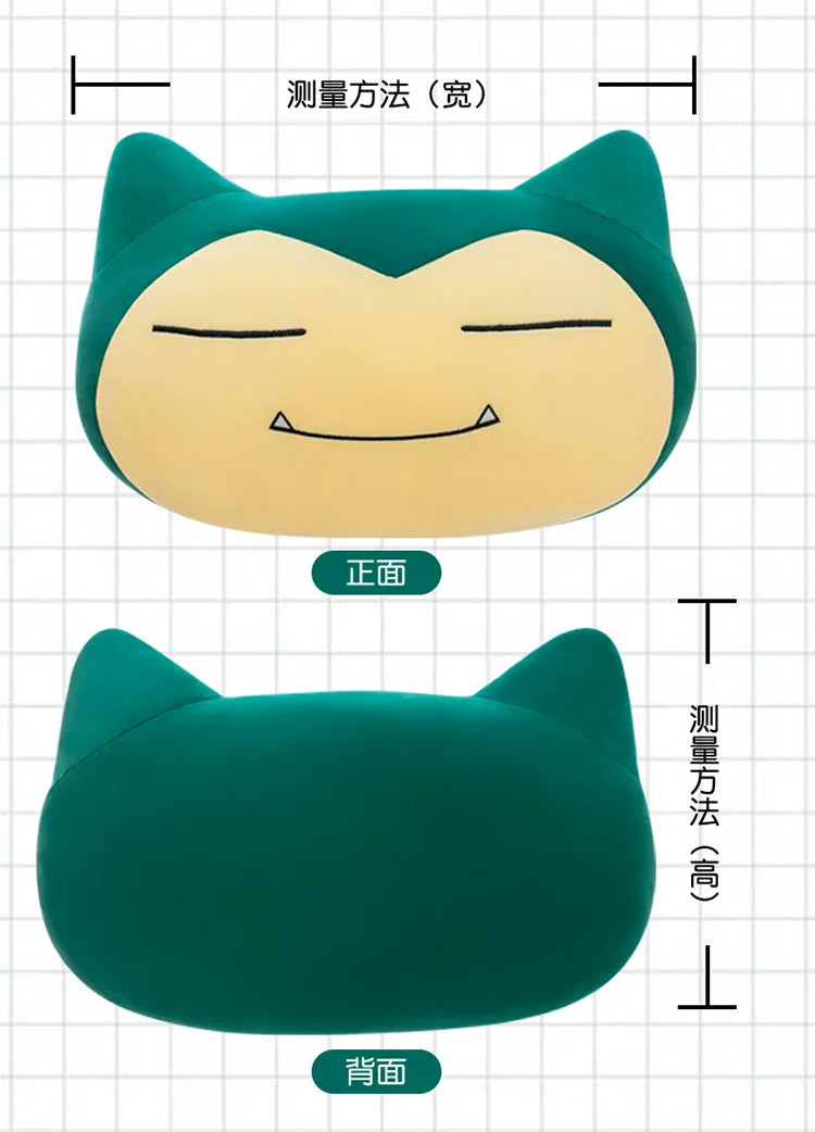 55/65/80CM Big Size Pokemon Snorlax‌ Plushies Kabigon Kawaii Cartoon Anime Plush Bolster Comfortable Soft Doll Children Gift