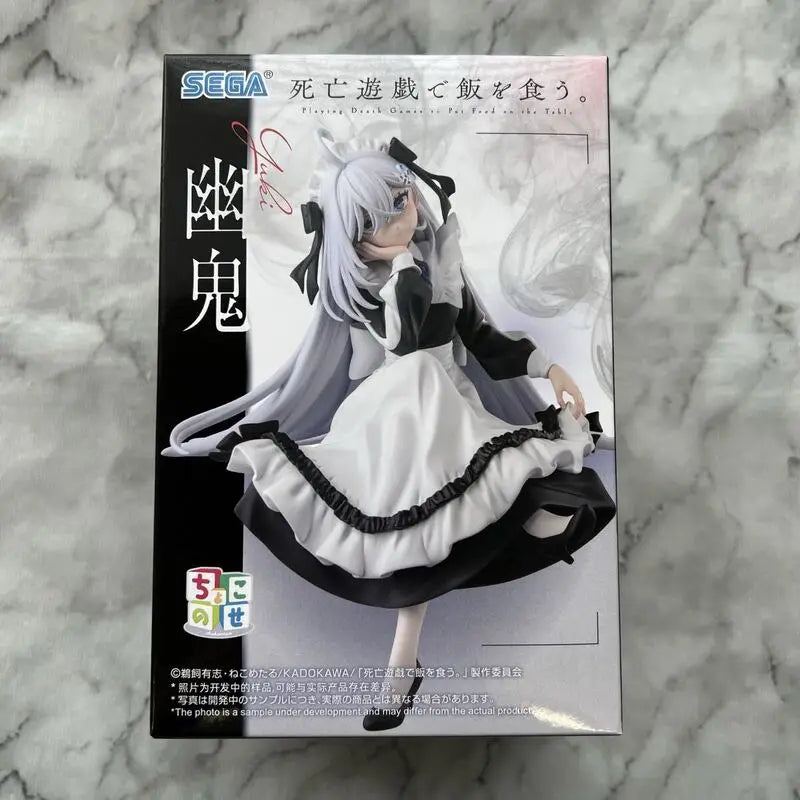 Bandai SEGA PM Shiboyugi Yuki PVC Model Collection