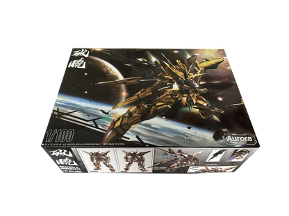 Bandai Aurora Akatsuki Ver.YMSTUDIO 1/100 ABS Model Kit