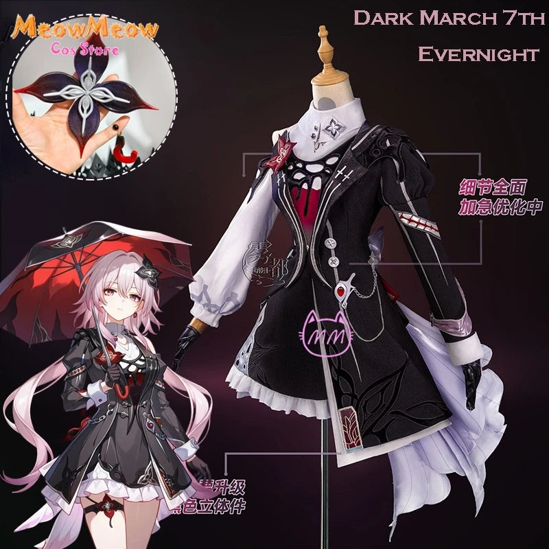 Honkai Star Rail March 7th Cosplay Costume Set Polyester