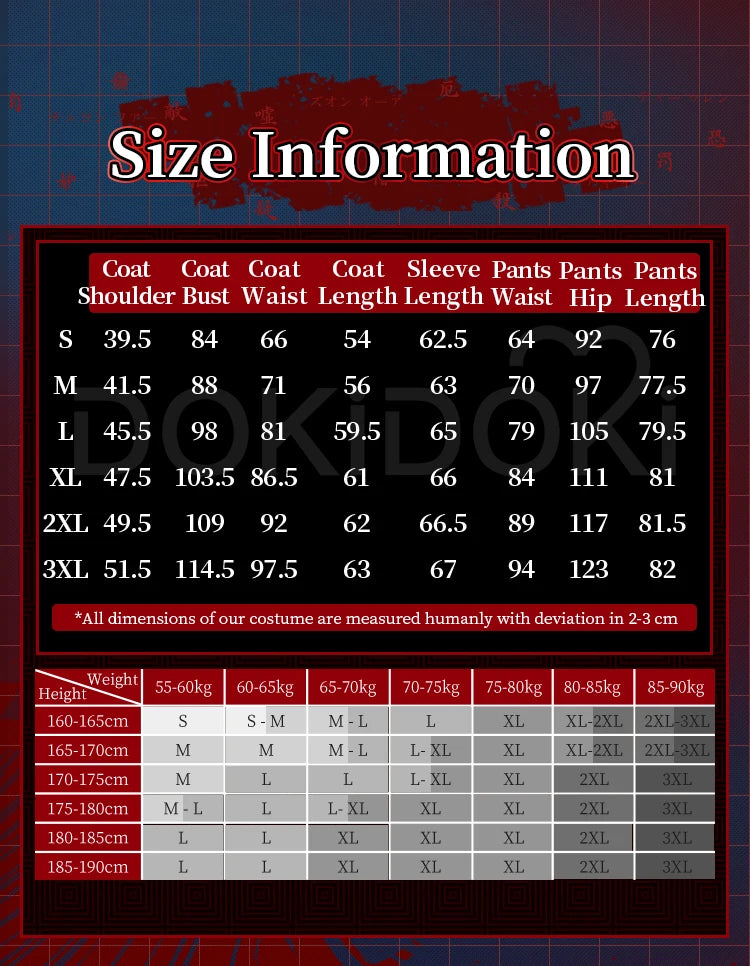 IN STOCK【S-3XL】Okarun Takakura Ken Cosplay Costume Anime Dandadan DokiDoki-SR Men Mask Halloween DAN DA DAN Okarun Plus Size