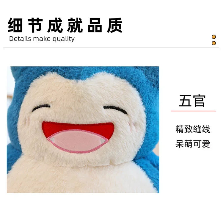 85/100CM Big Size Snorlax Plushie Pokemon Cartoon Anime Peluche Kawaii Stuffed Cushion Comfortable Soft Doll Children Toy Gift