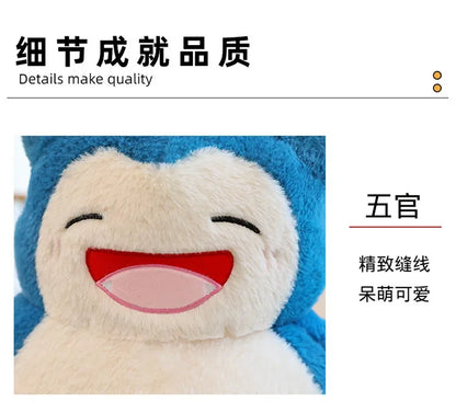 85/100CM Big Size Snorlax Plushie Pokemon Cartoon Anime Peluche Kawaii Stuffed Cushion Comfortable Soft Doll Children Toy Gift