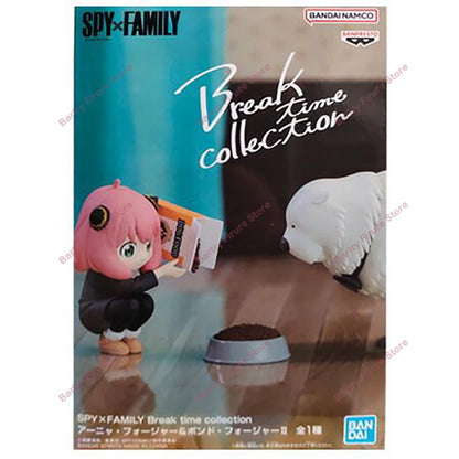 Banpresto Spy Family Break Time Collection Anya Forger 7-17cm PVC