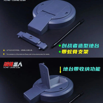 PLAMO LOVING ALIEN JEDA RGM-88X MG 1/100 AMURO RAY USE Jeddah JLXR Model Assembly Model Kit Toy Action Figures Model Kit Gifts