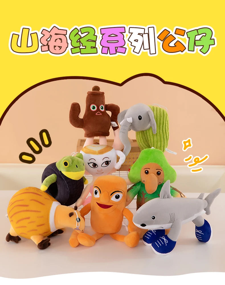 Tralalelo Tralala Plush Tungtungtung Italian Brainrot Al TralaleDoll Plush Toy Girlfriend Cute Kid Children's Birthday Gift