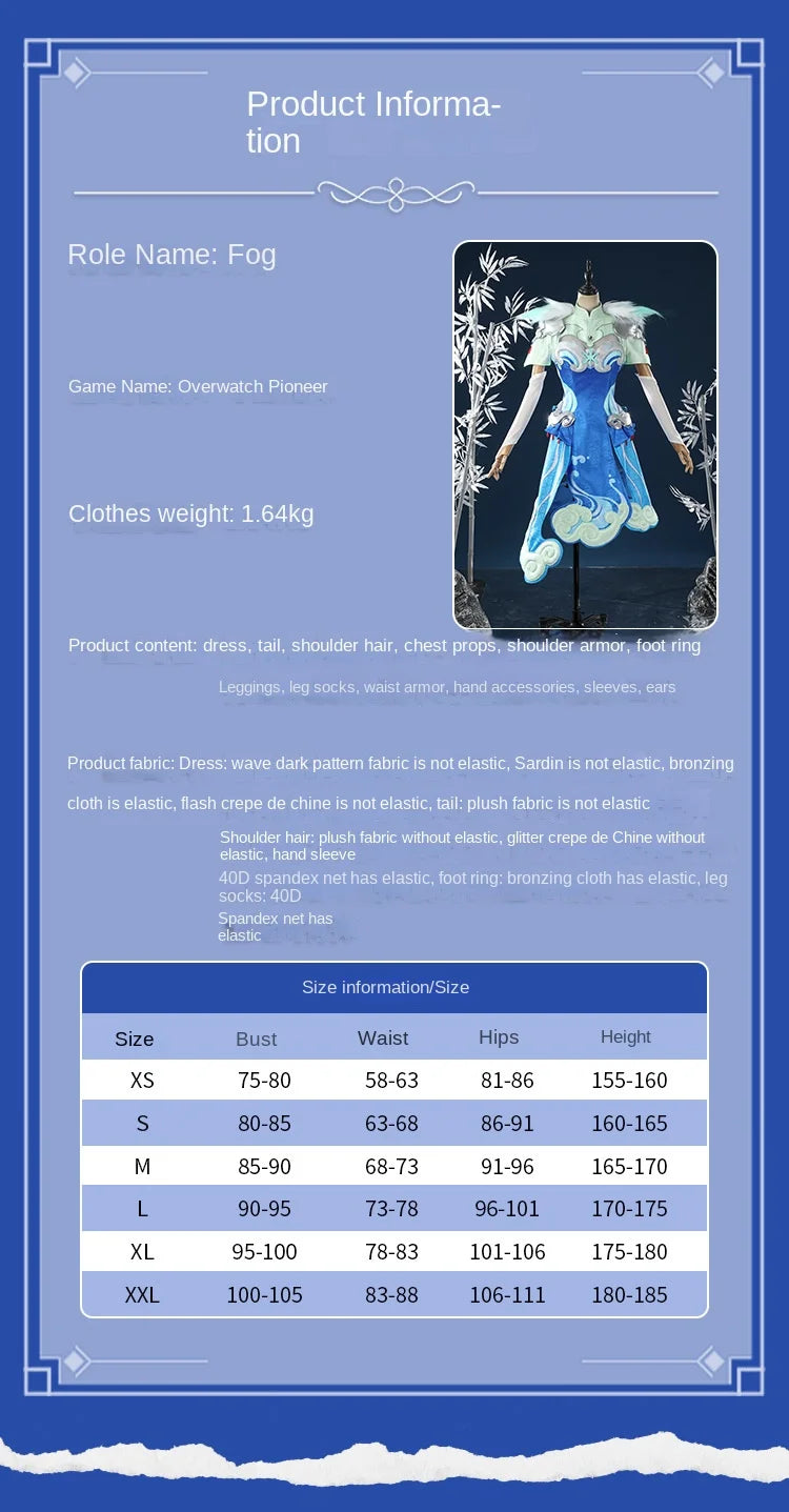 AOve Watch Kiriko Cosplay Costume Set Polyester Women