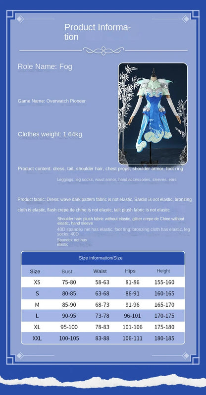 AOve Watch Kiriko Cosplay Costume Set Polyester Women