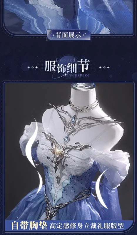 Love and Deepspace MC Cosplay Costume Deepsea Waves Dress Heroines Uniform Carnival Outfit Headwear Halloween Party Women Girls