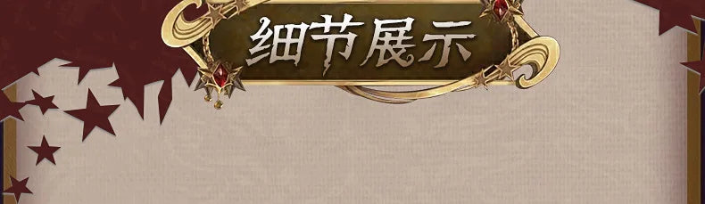 Identity V Hullabaloo Mike Morton Brightest Star Cosplay Costume Wig Uniform Hat Props Halloween Party for Women Men Carnival