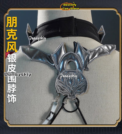 Wuthering Waves Lupa Cosplay Costume S-2XL Polyester