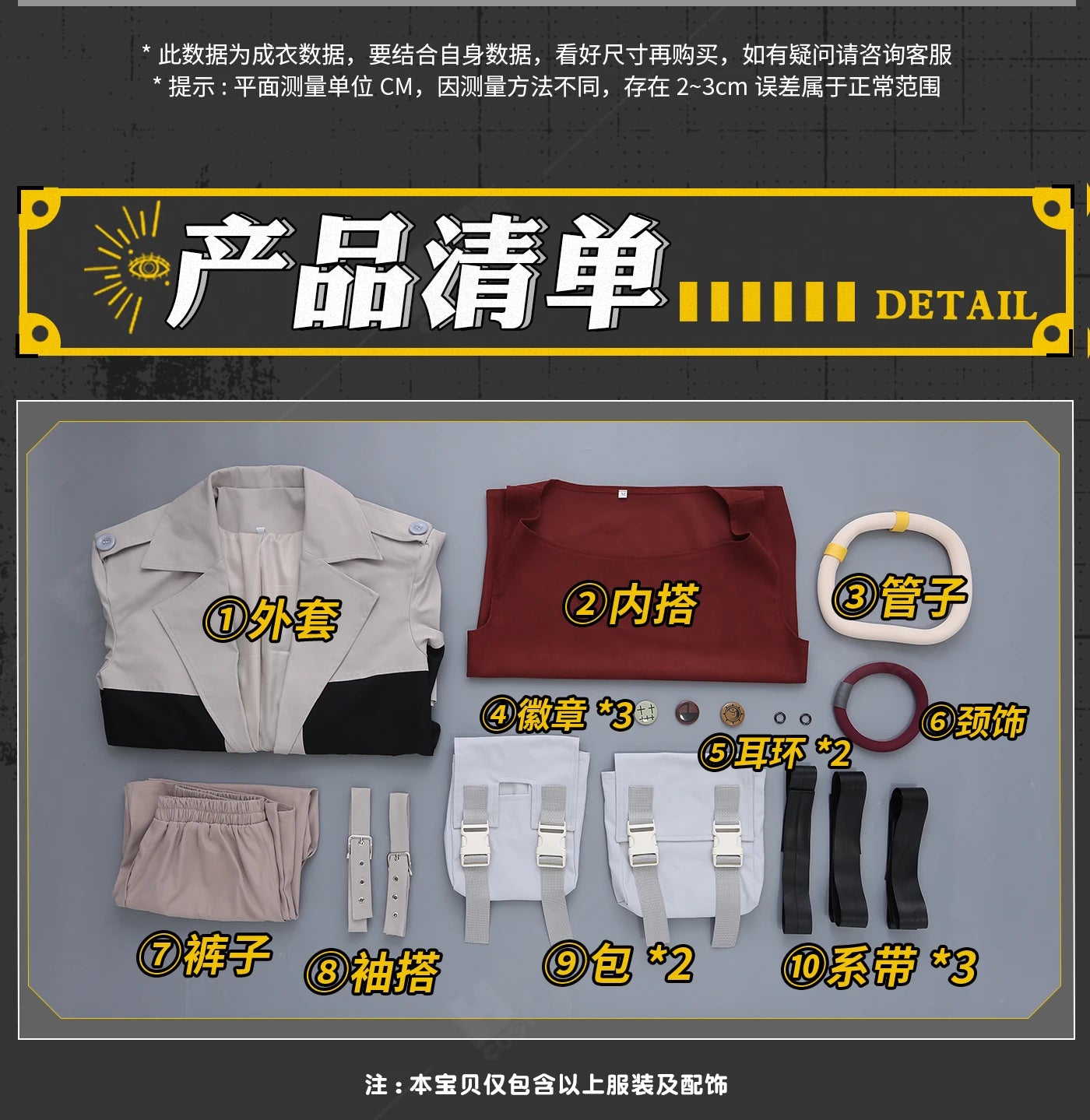 Anime Gachiakuta Enjin Cosplay Costume Wig Uniform Embroidery Earrings Badge Akuta Cleaners Halloween Party Women Men Role Play