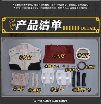 Anime Gachiakuta Enjin Cosplay Costume Wig Uniform Embroidery Earrings Badge Akuta Cleaners Halloween Party Women Men Role Play