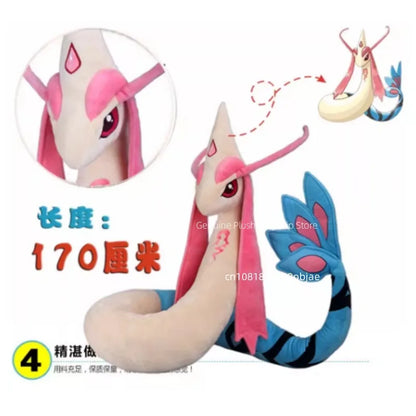 170/200cm Big Size Pokemon Milotic Dragon Air Anime Plush Stuffed Doll Room Decoration Peluche Pillow Ornaments Children's Gifts