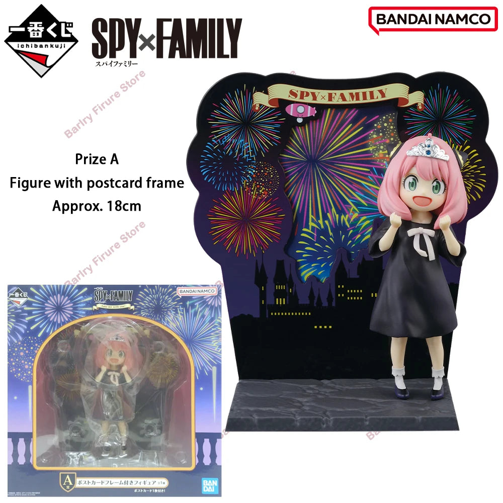 Bandai Ichiban Kuji SpyxFamily Bond Anya 4.5-23cm PVC Model
