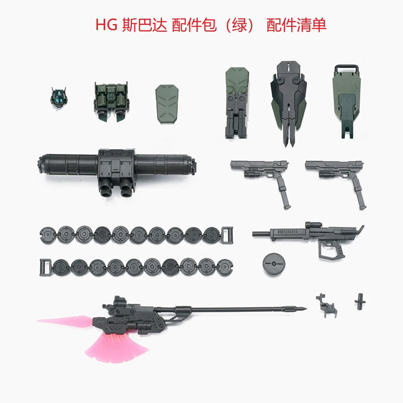 In Stock EW Model GM Spartan Accessories Package HG 1/144 RGM-79S General Package Assembly Model Kit Change Parts Action Figure
