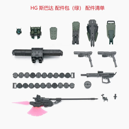In Stock EW Model GM Spartan Accessories Package HG 1/144 RGM-79S General Package Assembly Model Kit Change Parts Action Figure
