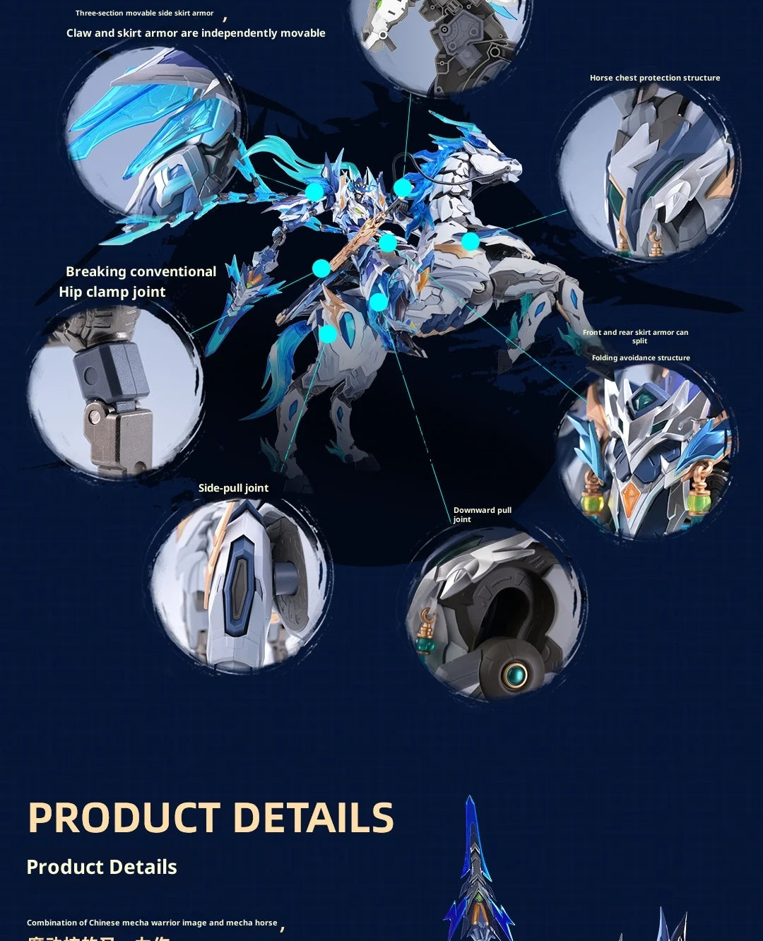 Bandai Zhao Yun Model Kit 1/10 Scale ABS Mecha Skeleton