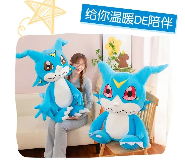 Original Digimon Large Size 75cm Dilu Station Bada Doll Cute Agumon Stuffed Animal Doll  Room Decorations Children Birthday Gift