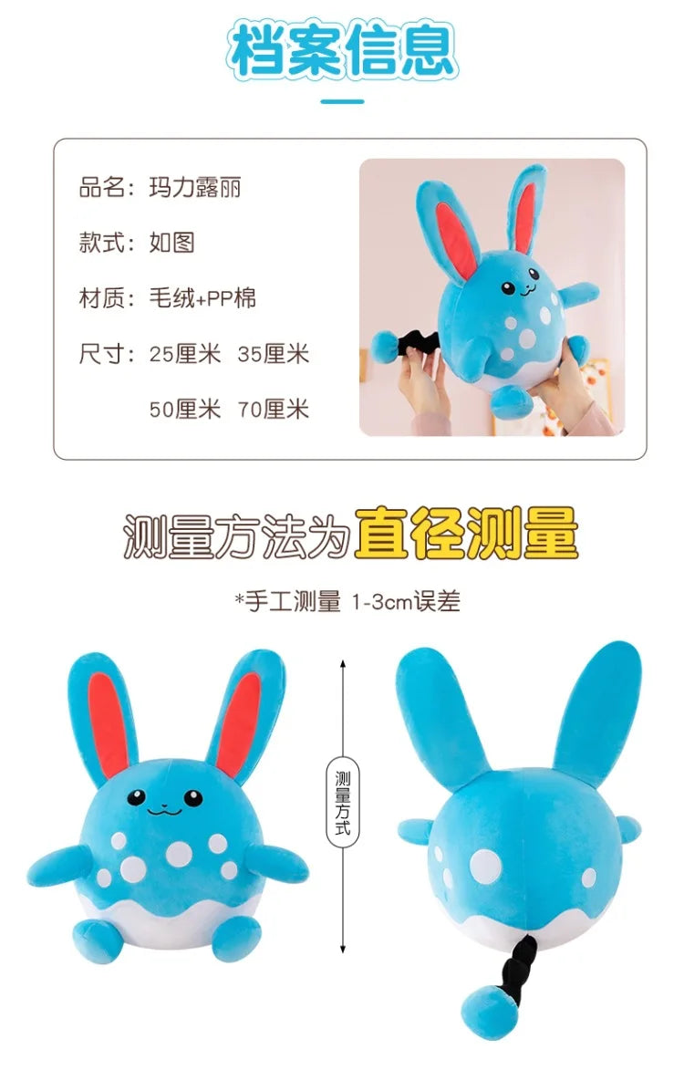 35/50/70cm Big Size Pokemon Azumarilla Anime Plush Stuffed Doll Room Decoration Plushies Kawaii Pillow Ornaments Children's Gift