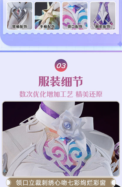 Honkai Star Rail Cyrene Cosplay Costume Wig Dress New Skin Uniform Metal Accessory Elysia Amphoreus Halloween Party Women Girls