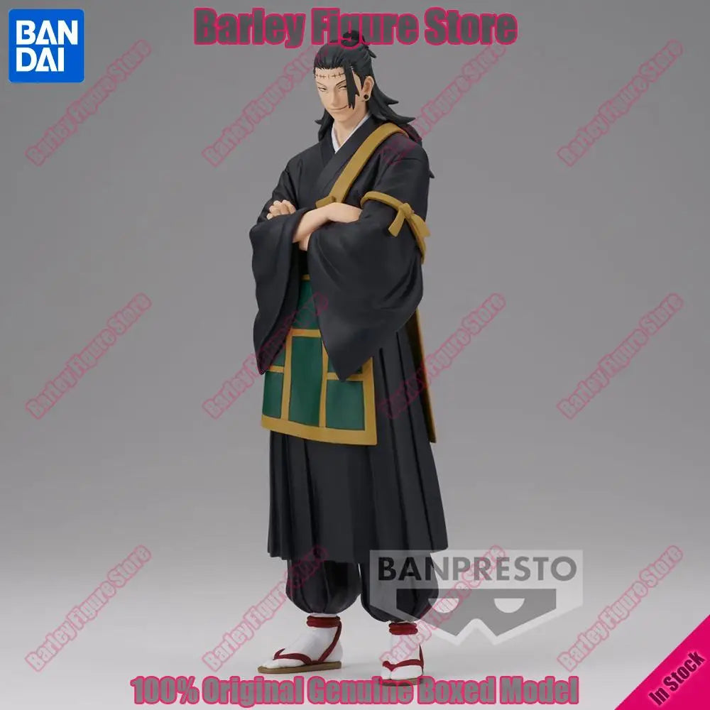Banpresto Jujutsu Kaisen Kenjaku 21cm PVC Model