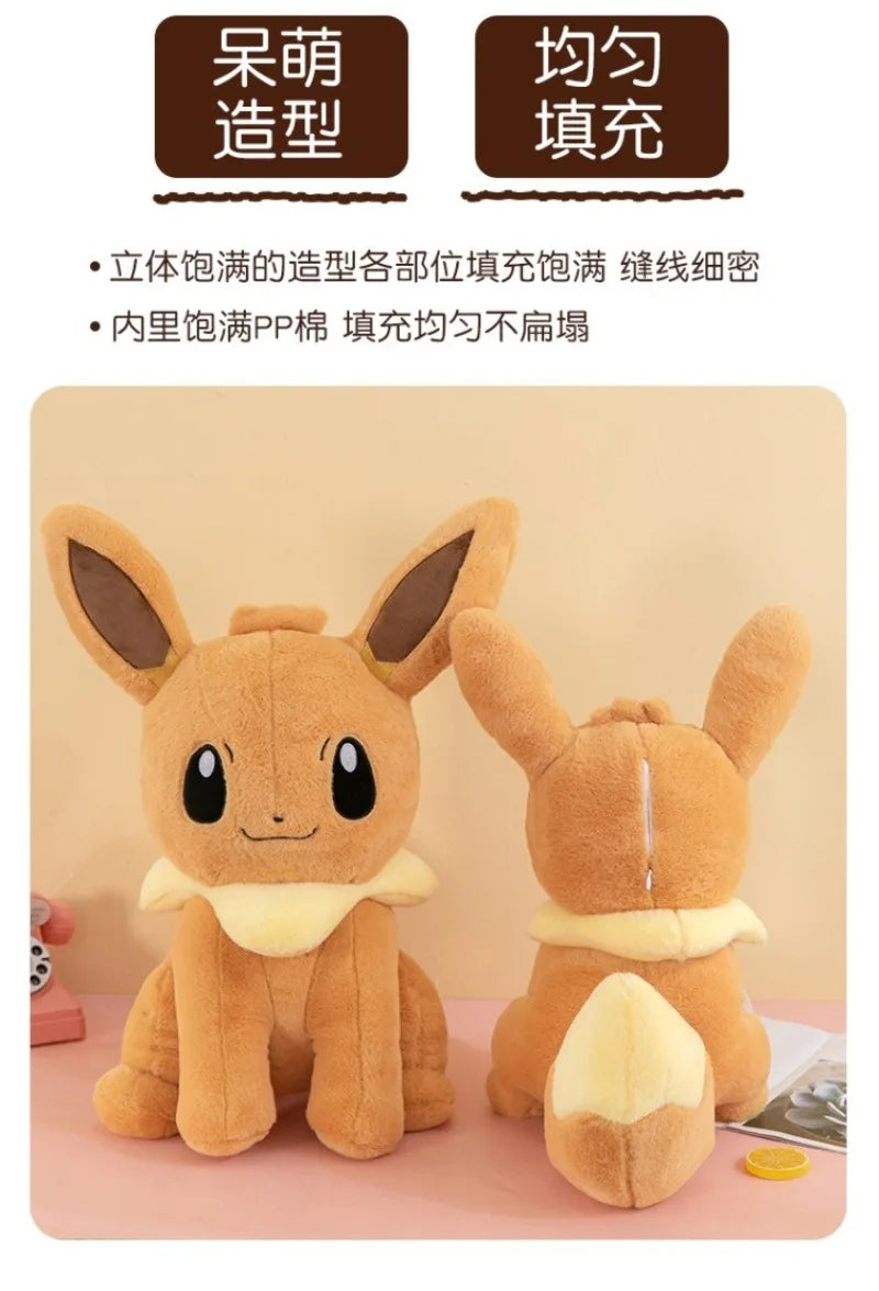 100CM Big Size Pokémon Eevee Plushies Cartoon Anime Peluche Kawaii Comfortable Soft Doll Pillow Cushion Children's Toys Gift